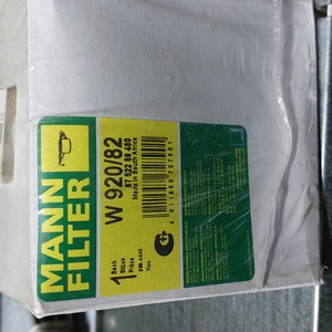 Фильтр масляный MANN W920/82