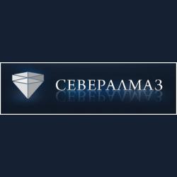 АО &quot;Севералмаз&quot;