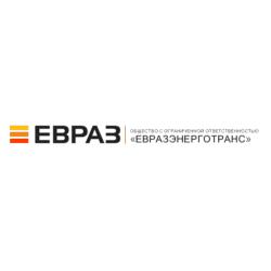 ООО ЕвразЭнергоТранс