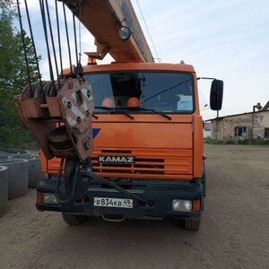 КС-5576К В834КВ49