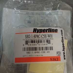 Реализация МТР -   КОННЕКТОР RJ-45 ДЖЕК 8P8C КАТ.5Е (421226) в количестве 7шт.