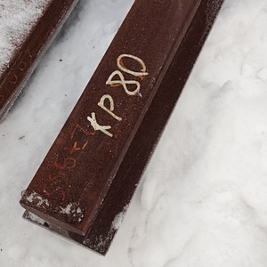 Реализация МТР -  РЕЛЬС КРАНОВЫЙ КР80 ГОСТ 4121 (27955) в количестве 0,660тн. (сертификат по запросу)