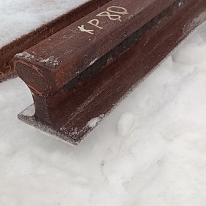 Реализация МТР -  РЕЛЬС КРАНОВЫЙ КР80 ГОСТ 4121 (27955) в количестве 0,660тн. (сертификат по запросу)