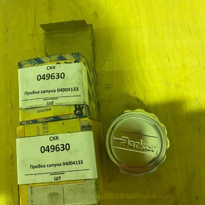 Пробка сапуна 04004133