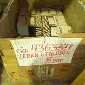 Провод ZEBRA, арт.0770 091 0