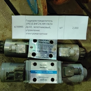 Гидрораспределитель 1РЕ10.84Г24.НМ УХЛ4