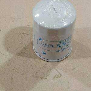 Фильтр 65248 Avant