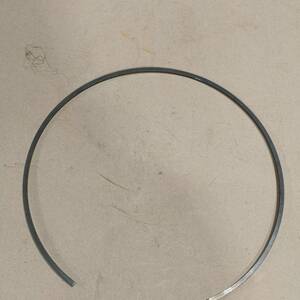 Переключатель блокировочный 1444284