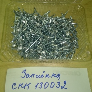 Заклепка ZК 4х8