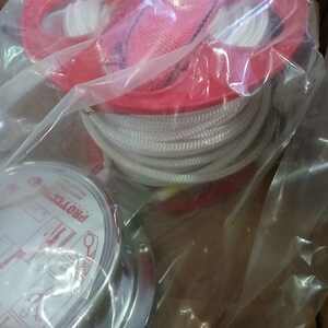 Устройство спуска Bimatic AG152