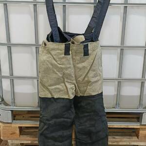 Костюм БАСТИОН ПЛЮС, арт.105-0023-10,