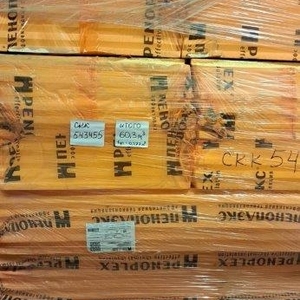 Плита ПЕНОПЛЭКС-35, 1200х600х40