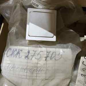 Переключатель Серия Рондо,