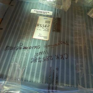 Радиатор охлаждения для Rammer XL 940