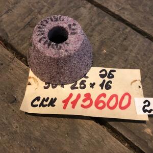 Круг 1 50х25х16 25A F46 K 6 V 40м/с 2кл