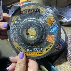 Диск алмазный отрез