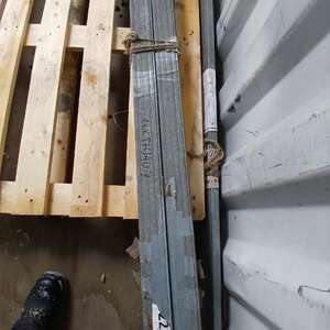 Профиль потолочный ПП1-2