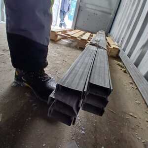 Профиль потолочный ПП1-2