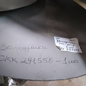 Заглушка ВСН353-86-4