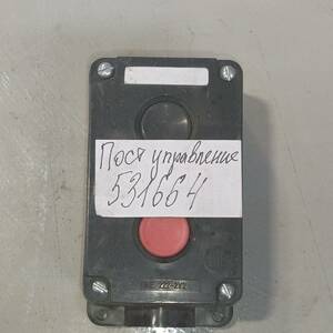 Пост управления ПКЕ 222-2У2