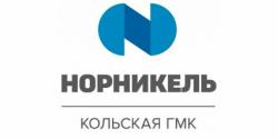 АО «Кольская ГМК»