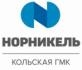 АО «Кольская ГМК»