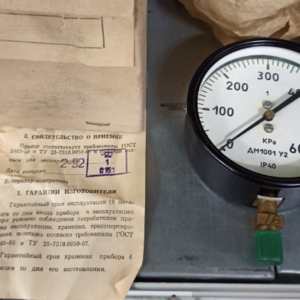 МАНОМЕТР ДМ 100Х600