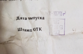 МАНОМЕТР МТЧ 60Х16