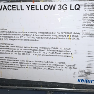 КРАСИТЕЛЬ LEVACELL YELLOW 3G LIG