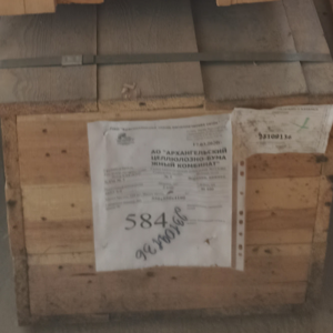 Сетка сушильная КЗМС 3,65Х46,0