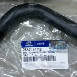ШЛАНГ ПОДАЧИ МАСЛА ВАК.НАСОСА ( 2684141710, HYUNDAI)