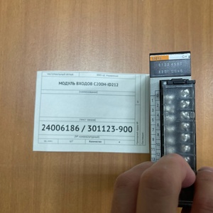 МОДУЛЬ ВХОДОВ C200H-ID212