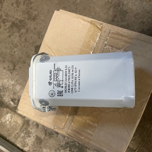 ДРОССЕЛЬ 1И 250 ДРЛ НЕЗАВИС. МЕТ. КОРПУС