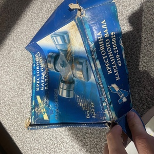 КРЕСТОВИНА КАРДАННОГО ВАЛА 4310-2205025