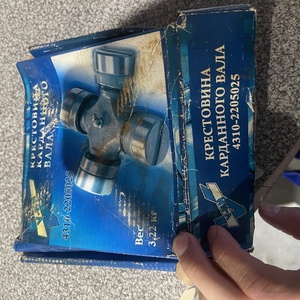 КРЕСТОВИНА КАРДАННОГО ВАЛА 4310-2205025