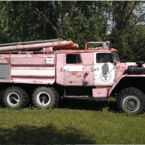 РЕАЛИЗАЦИЯ АЦ-5,0-40 (УРАЛ-5557). РН- ПОЖАРНАЯ БЕЗОПАСНОСТЬ ПИ907022