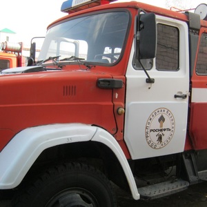 РЕАЛИЗАЦИЯ АЦ-3,2-40 (ЗИЛ-433114). РН-ПОЖАРНАЯ БЕЗОПАСНОСТЬ ПИ907033