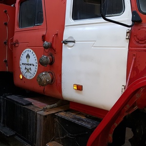 РЕАЛИЗАЦИЯ АЦ-6,0-40 (УРАЛ-5557) РН-ПОЖАРНАЯ БЕЗОПАСНОСТЬ ПИ907038