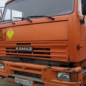 ПИ908019 ЛОТ 30. Продажа КАМАЗ-6520 самосвал Р560СР