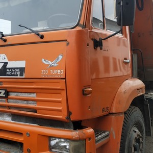 ПИ908019 ЛОТ 32. 	Продажа КАМАЗ-6520 самосвал Р562СР