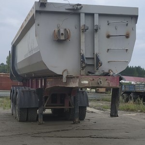ПИ908019 ЛОТ 42. 	Продажа Полуприцеп-самосвальный ЧМЗАП-9520 АН 8282
