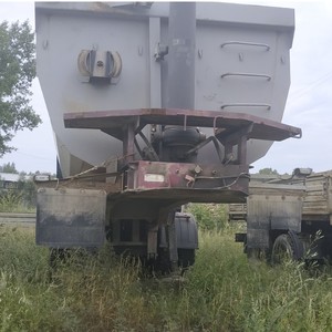 ПИ908019 ЛОТ 43. 	Продажа Полуприцеп-самосвальный ЧМЗАП-9520 АН 8283