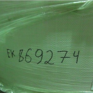 ПИ908023 Лот 1. Продажа Флотореагента (депрессанта) Орофлос Д ТУ 2452-002-77726894-2016