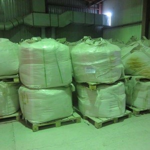 ПИ908023 Лот 1. Продажа Флотореагента (депрессанта) Орофлос Д ТУ 2452-002-77726894-2016