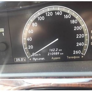 ПИ910024 (Лот 1) Mercedes-Benz S500 4Matic