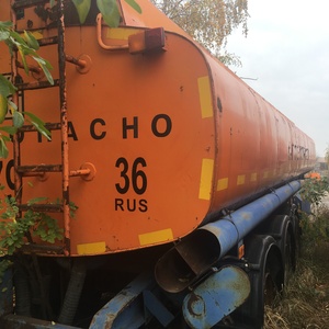 ПИ911134 Полуприцеп ППЦ Алекс.Химмаш, 2004 г.в., Инв. № V8175