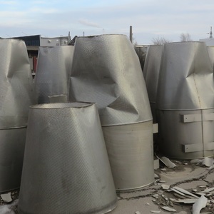 ПИ002434 Реализация лома стальной нержавеющей стали (12,53 ТН)