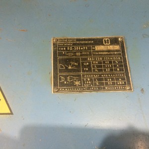 ПИ003153 Выпрямитель сварочный вд-306И
