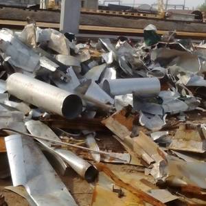 ПИ004140 Реализация лома и отходов 5А (лот №10)