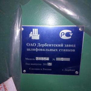 ПИ007308 Станок полировально-шлифовальный 3В854 двухсторонний с пылесосом 380В 50ГЦ